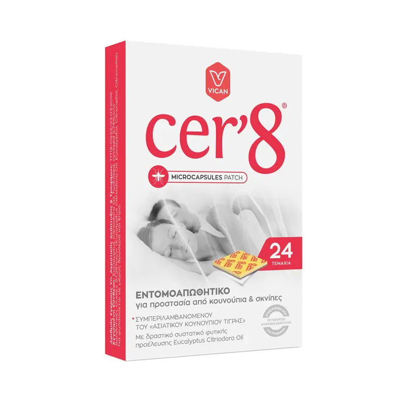 CER’8 Microcapsules Patch Ενηλίκων, Εντομοαπωθητικά αυτοκόλλητα με μικροκάψουλες, 24 τεμάχια