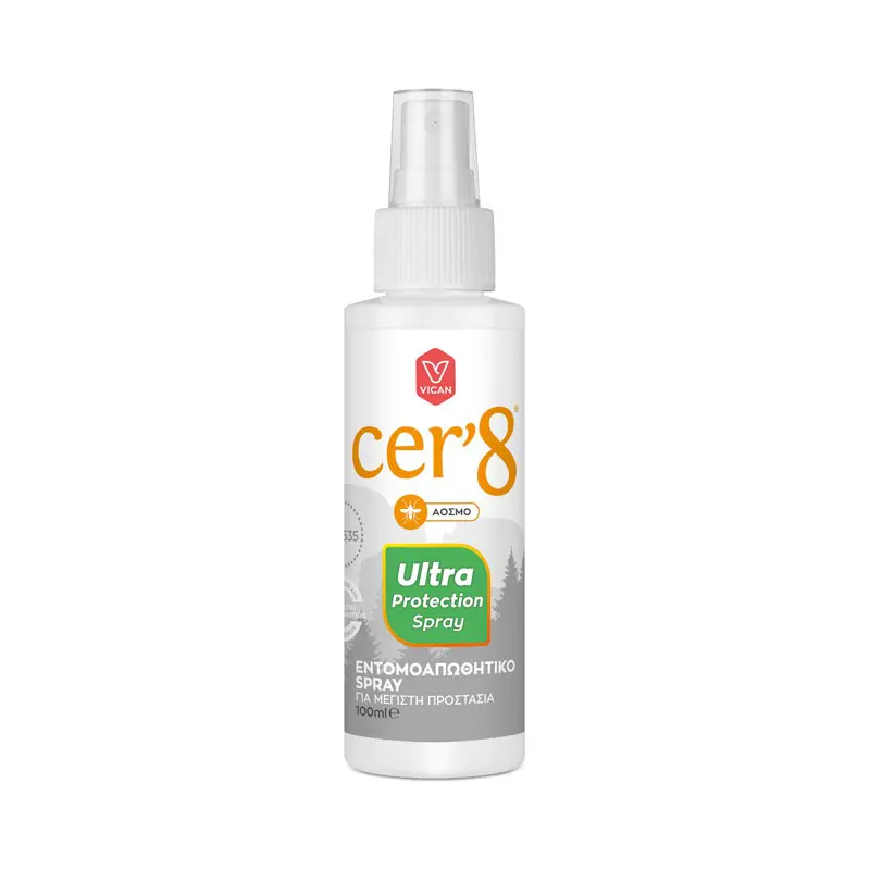 CER'8 Ultra Protection Spray Άοσμο, Άοσμο & Ultra Δυνατό Εντομοαπωθητικό, 100ml