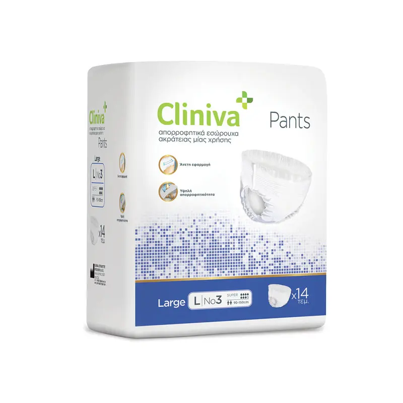 Cliniva Pants Απορροφητικά Εσώρουχα Ακράτειας μιας χρήσης, No3/Large, 14 τεμάχια