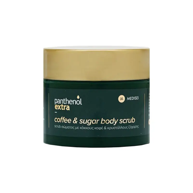 Panthenol Extra Coffee & Sugar Body Scrub, 200ml