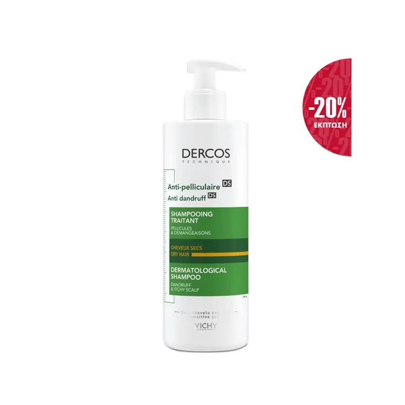 Vichy Dercos Anti-Dandruff DS, Σαμπουάν κατά της Πιτυρίδας, της Ξηροδερμίας και του Κνησμού για Ξηρά μαλλιά, 400ml