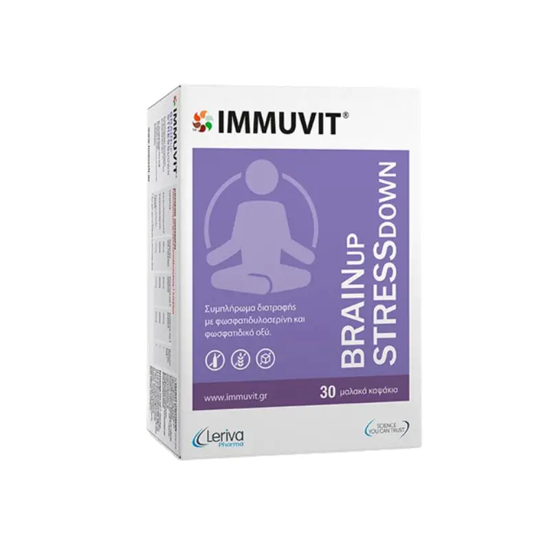 Immuvit Brain Up Stress Down, 30 μαλακά καψάκια