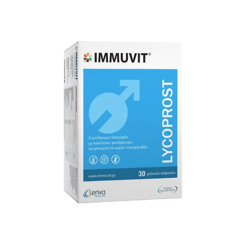 Immuvit Lycoprost για υγιή προστάτη, 30 μαλακά καψάκια