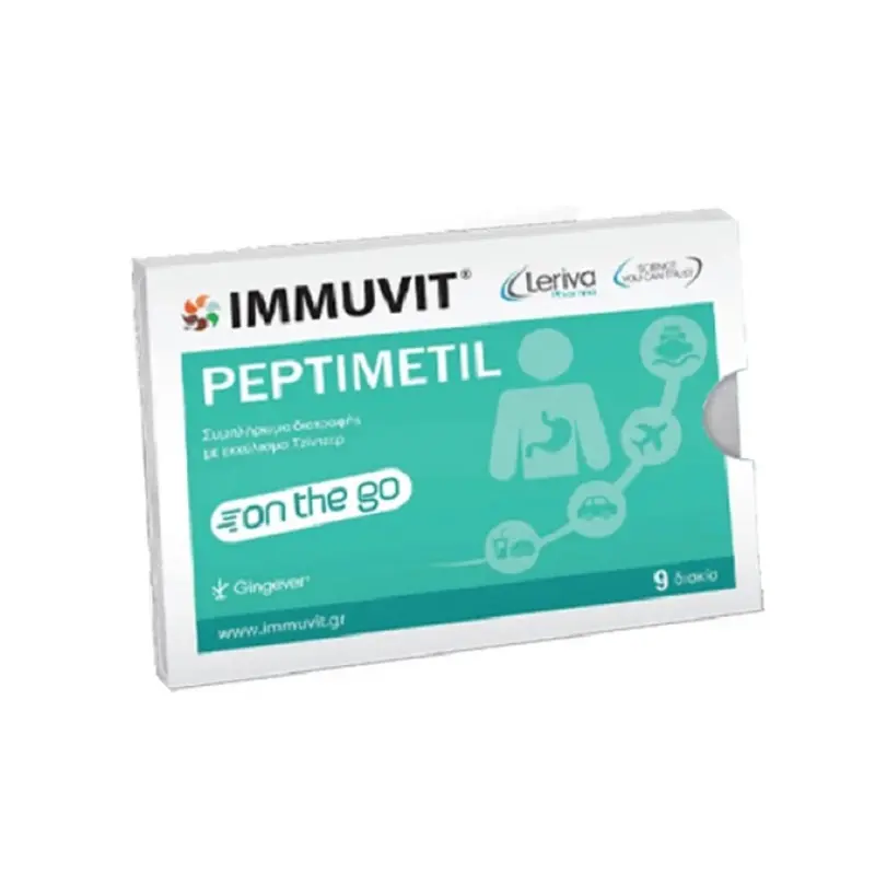 Immuvit Peptimetil on the go, 9 δισκία
