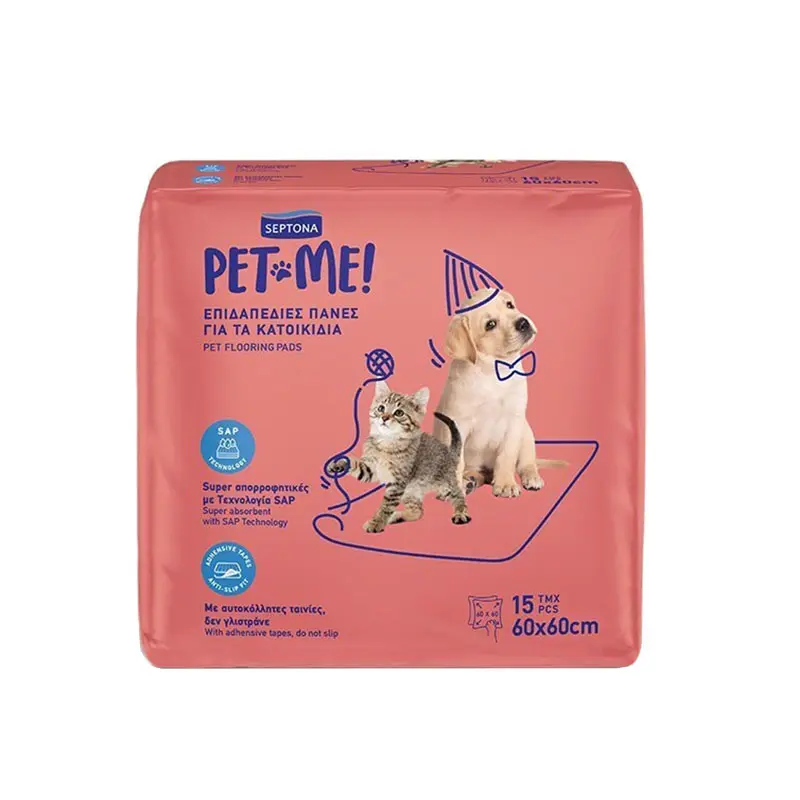 Septona Pet Me Επιδαπέδιες Πάνες για τα Κατοικίδια 60x60cm, 15 τεμάχια