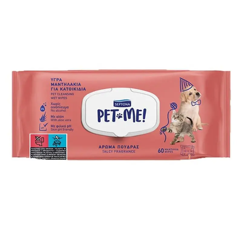 Septona Pet Me Υγρά μαντηλάκια για κατοικίδια με άρωμα πούδρας, 60τμχ