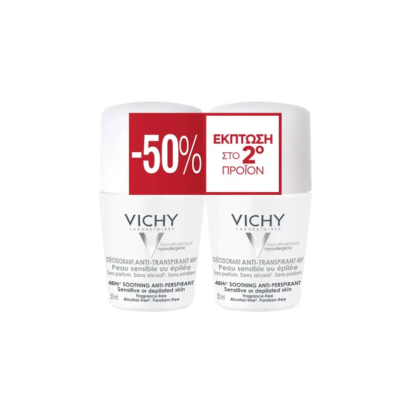 Vichy Deodorant 48h Sensitive Skin Roll On PROMO, με -50% στο 2ο προϊόν, 2x50ml