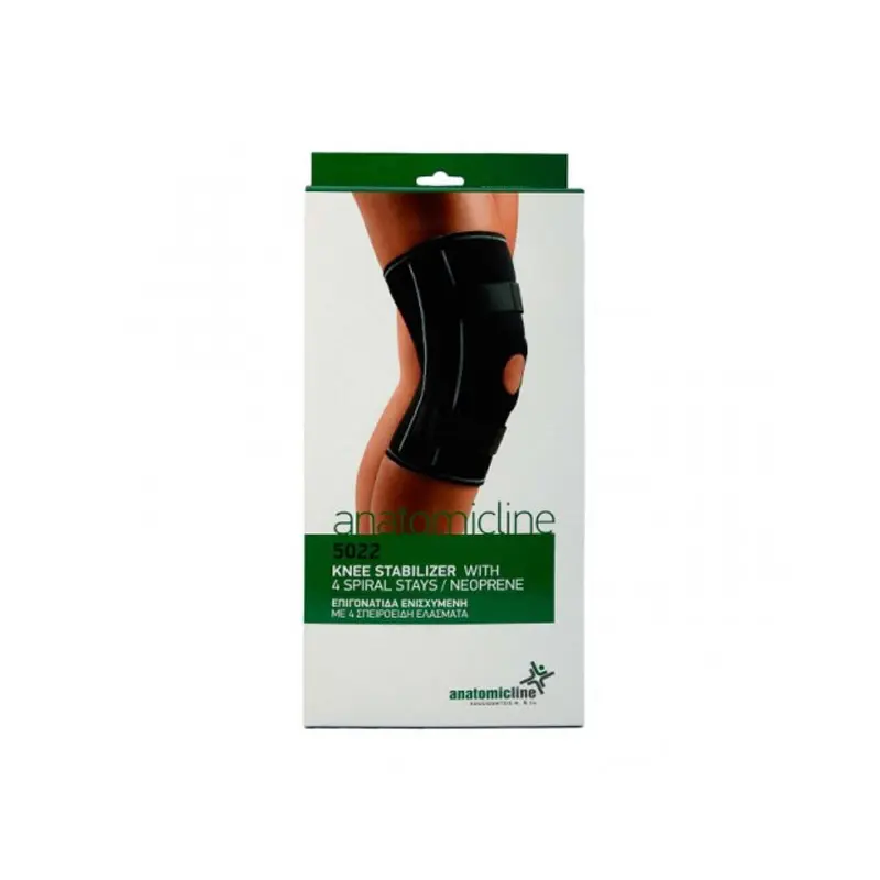 Anatomic Line Επιγονατίδα ενισχυμένη με σπειροειδή ελάσματα - 5022