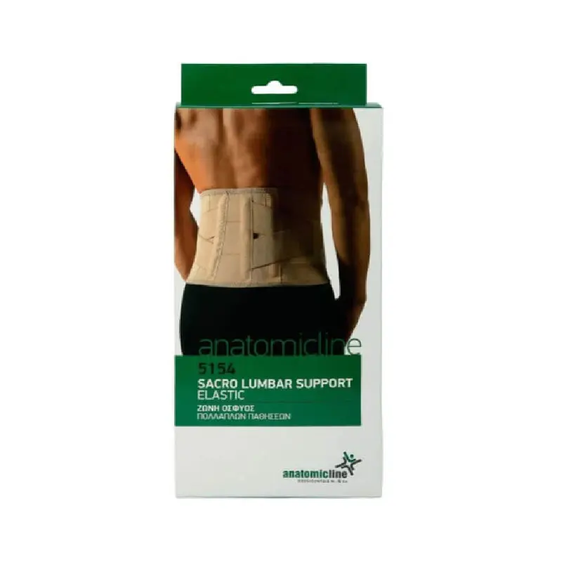 Anatomic Line Ζώνη οσφύος πολλαπλών παθήσεων Gold 20cm ύψος - 5154