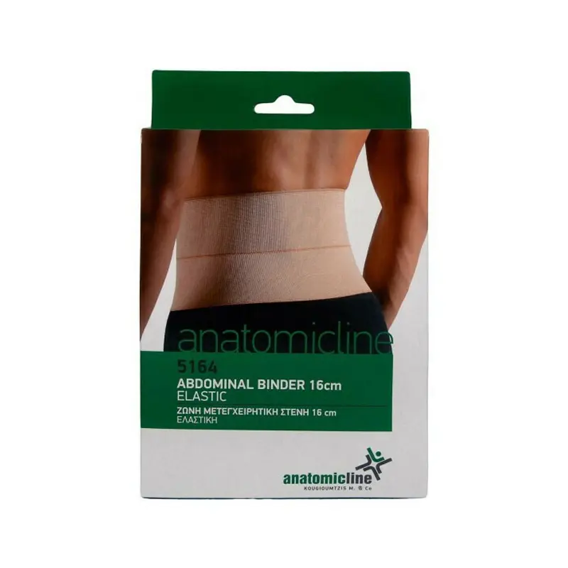 Anatomic Line Ζώνη μετεγχειρητική στενή 16 cm - 5164