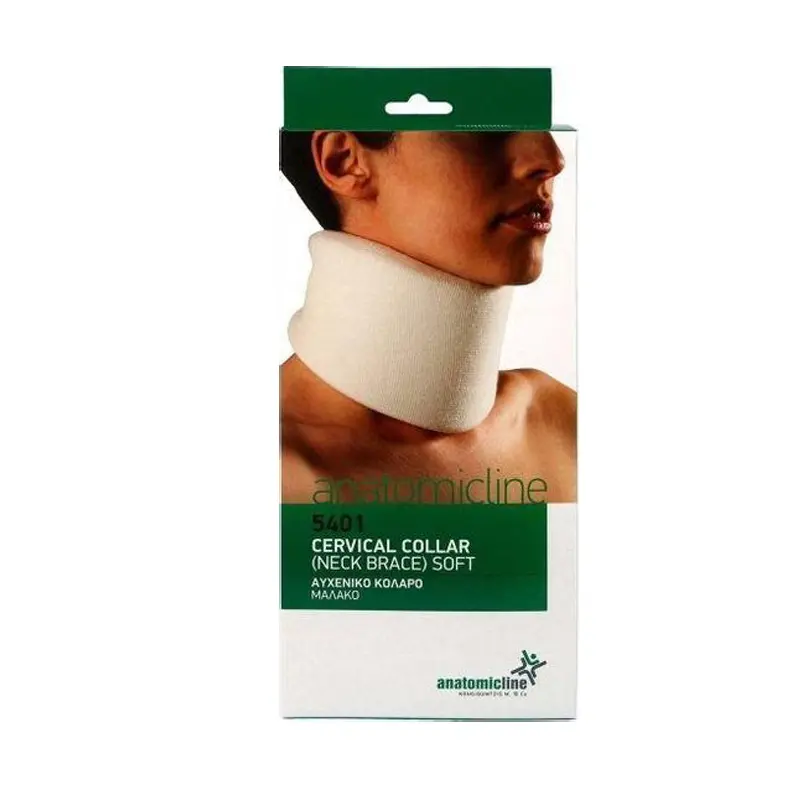 Anatomic Line Αυχενικό κολάρο Mαλακό 9cm - 5401