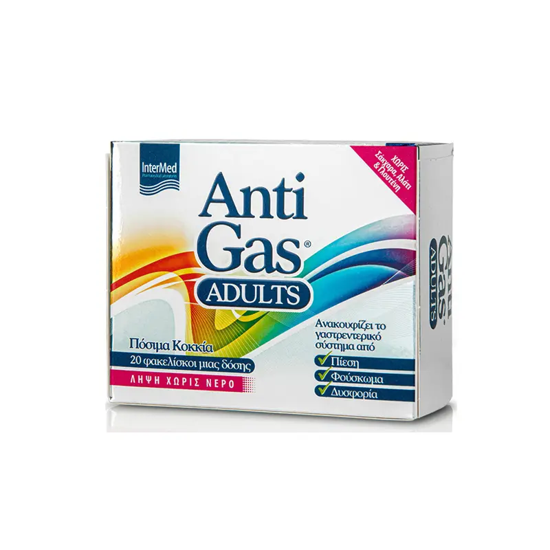 Antigas Adults, Πόσιμα κοκκία για την ανακούφιση του γαστρεντερικού συστήματος, 20 φακελάκια μιας δόσης