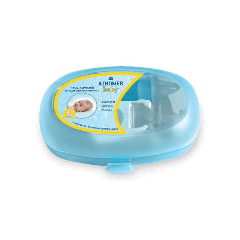 Athomer Baby Ρινικός Αποφρακτήρας, 1 τεμάχιο & ΔΩΡΟ 3 ακροφύσια επαναχρησιμοποιούμενα