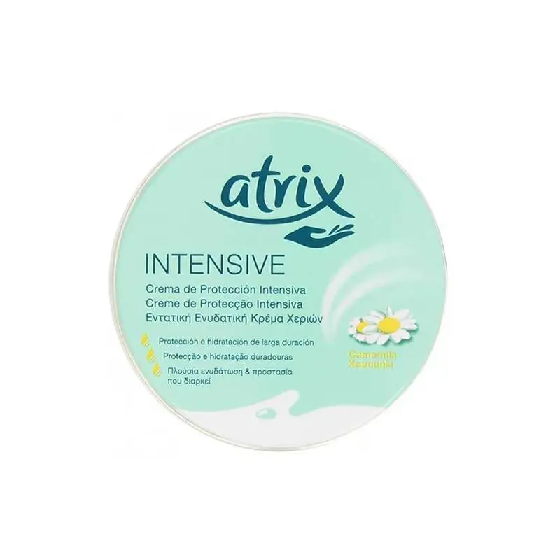 Atrix Intensive cream, Εντατική Ενυδατική Κρέμα Χεριών, 150ml