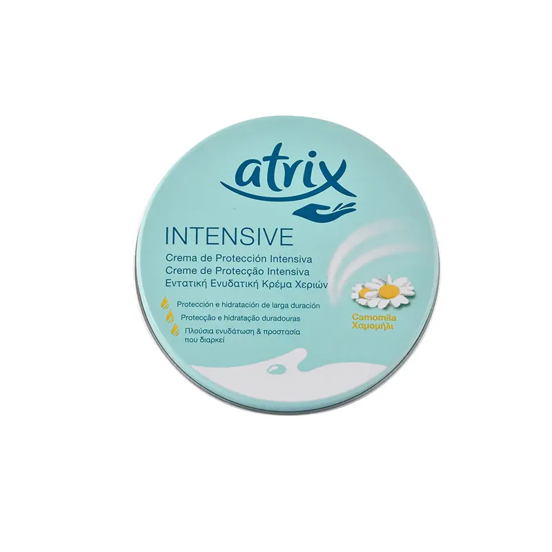 Atrix Intensive cream, Εντατική Ενυδατική Κρέμα Χεριών, 60ml