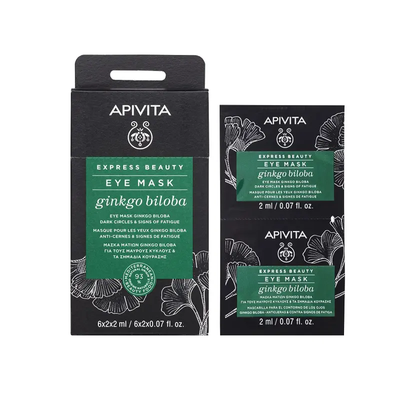 Apivita Express Beauty Face Mask Ginkgo Biloba, Μάσκα Ματιών για Μαύρους Κύκλους και Σημάδια Κούρασης, 2x2ml