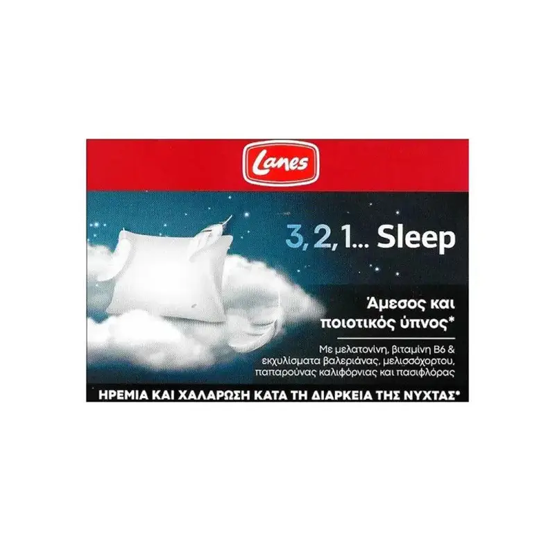 Lanes 3,2,1... Sleep, Συμπλήρωμα Διατροφής για Άμεσο & Ποιοτικό Ύπνο, 30 κάψουλες