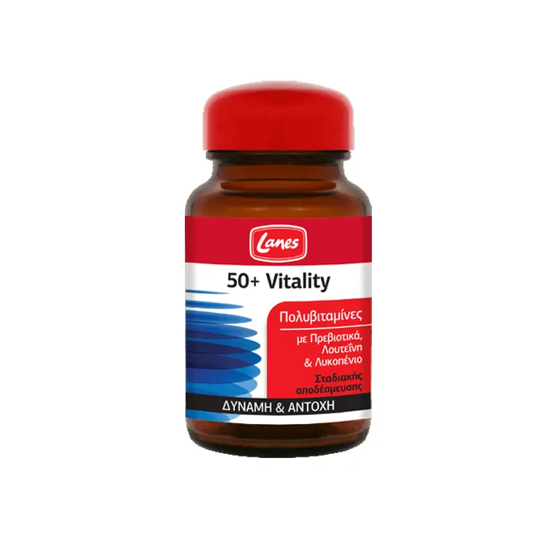 Lanes Πολυβιταμίνες 50+ Vitality, για ενέργεια, ζωντάνια & ευεξία, 30 ταμπλέτες