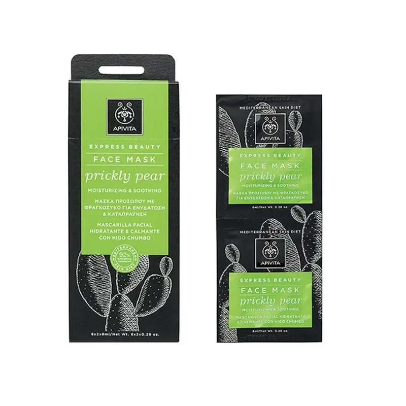 Apivita Express Beauty Face Mask Cucumber, Μάσκα Προσώπου Αγγούρι για Εντατική Ενυδάτωση, 2x8ml