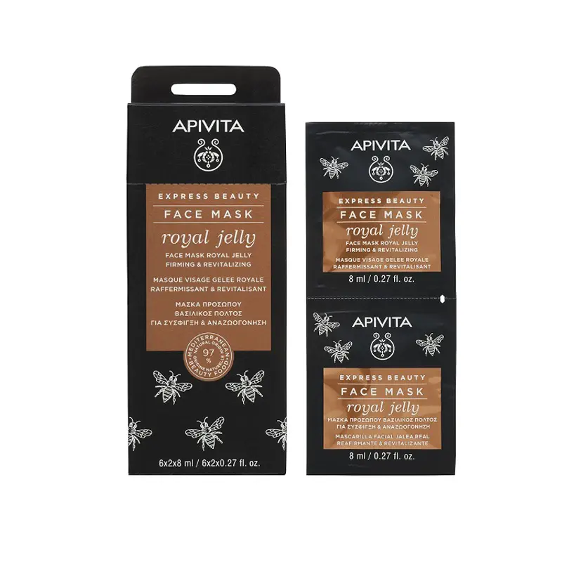Apivita Express Beauty Face Mask Royal Jelly, Μάσκα Προσώπου Βασιλικός Πολτός για Σύσφιξη & Αναζωογόνηση, 2x8ml