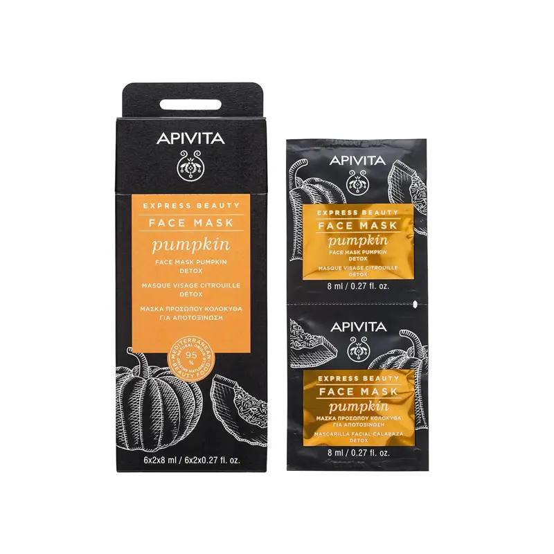 Apivita Express Beauty Face Mask Pumpkin, Μάσκα Προσώπου Κολοκύθα για Αποτοξίνωση, 2x8ml