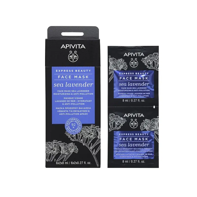Apivita Express Beauty Face Mask Sea Lavender, Μάσκα Προσώπου Θαλάσσια Λεβάντα για Ενυδάτωση & Anti-pollution Δράση, 2x8ml
