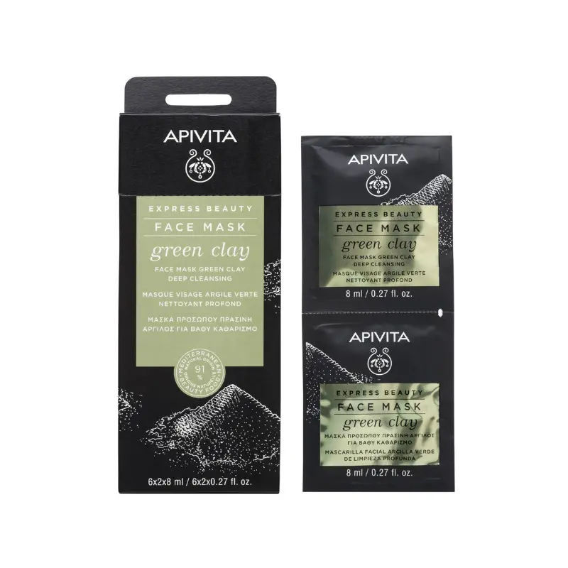 Apivita Express Beauty Face Mask Green Clay, Μάσκα Προσώπου Πράσινη Άργιλος για Βαθύ Καθαρισμό, 2x8ml
