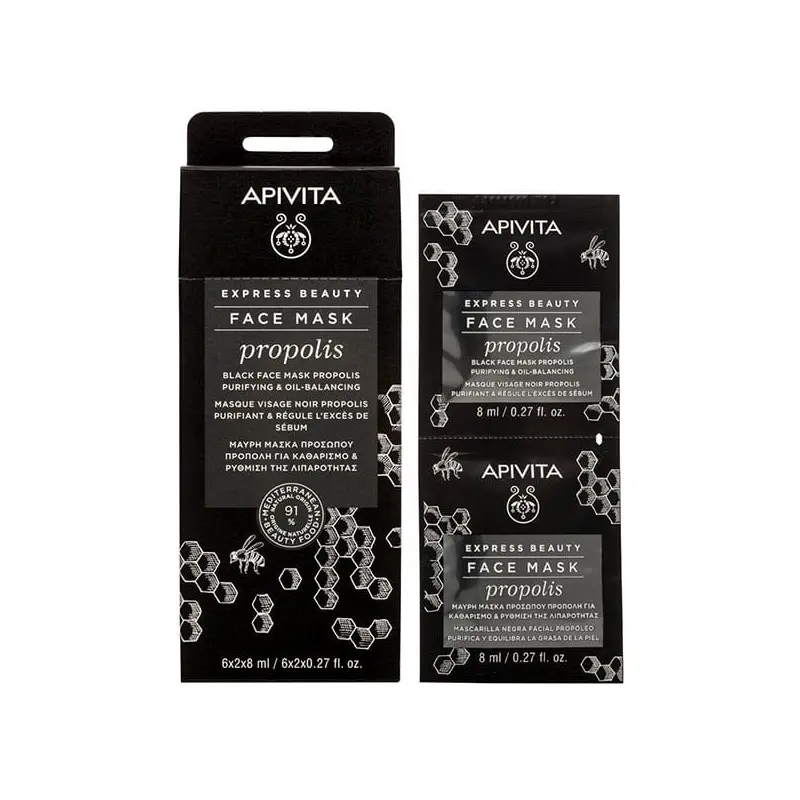 Apivita Express Beauty Face Mask Propolis, Μαύρη Μάσκα Προσώπου Πρόπολη για Καθαρισμό & Ρύθμιση της Λιπαρότητας, 2x8ml