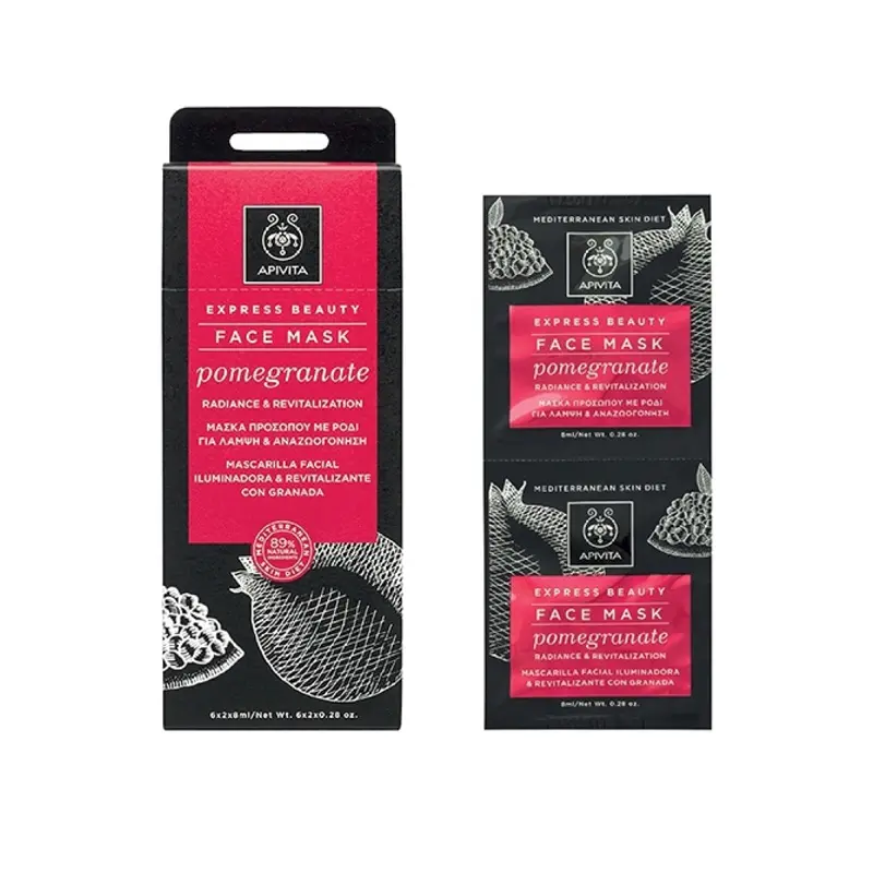 Apivita Express Beauty Face Mask Pomegranate, Μάσκα Προσώπου Ρόδι για Λάμψη & Αναζωογόνηση, 2x8ml