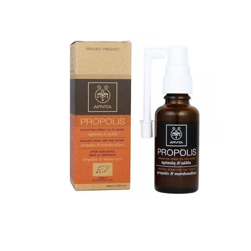 Apivita Propolis, Βιολογικό Spray για το λαιμό με Πρόπολη & Αλθαία, 30ml