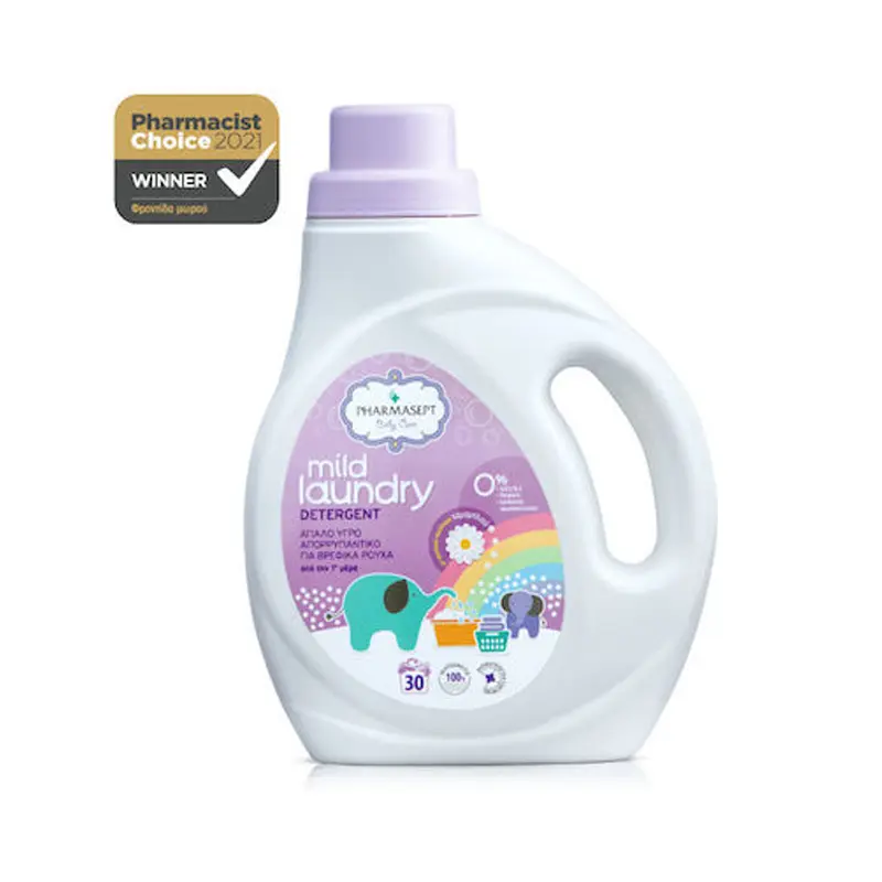 Pharmasept Baby Care Mild Laundry Detergent, Εξαιρετικά απαλό υγρό απορρυπαντικό, ειδικά μελετημένο για τον καθαρισμό των βρεφικών ρούχων, 1Lt