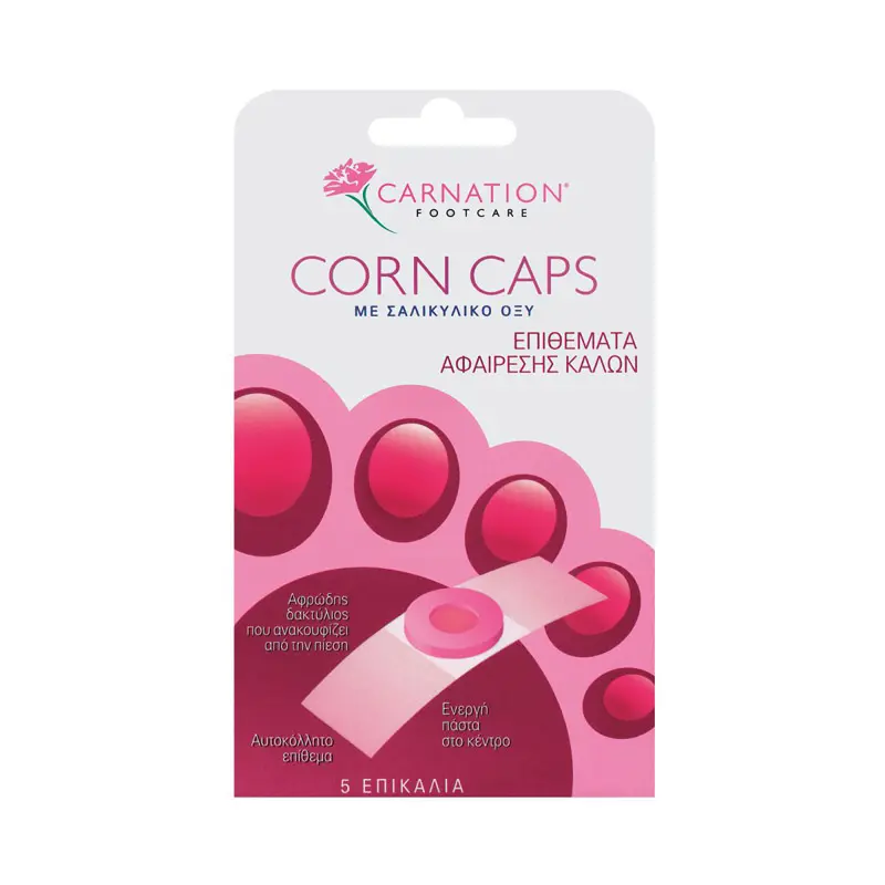 Carnation Corn Caps, Επιθέματα Αφαίρεσης Κάλων με Σαλικυλικό Οξύ, 5 τεμάχια