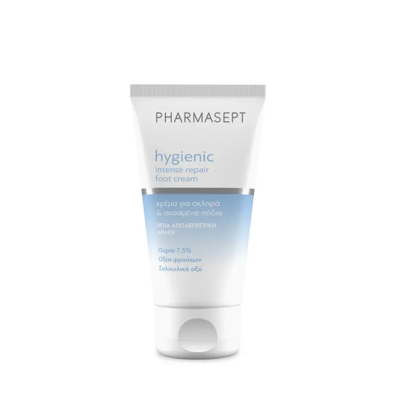 Pharmasept Hygienic Intense Repair Foot Cream, 75ml