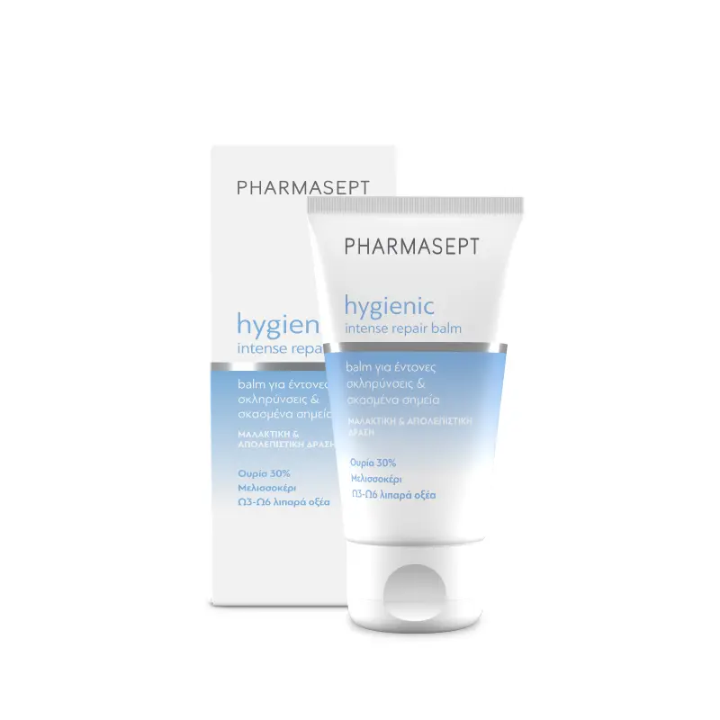 Pharmasept Hygienic Intense Repair Balm, Βalm εντατικής επανόρθωσης για την αντιμετώπιση των έντονων σκληρύνσεων σε πόδια, φτέρνες, αγκώνες και γόνατα, 50ml