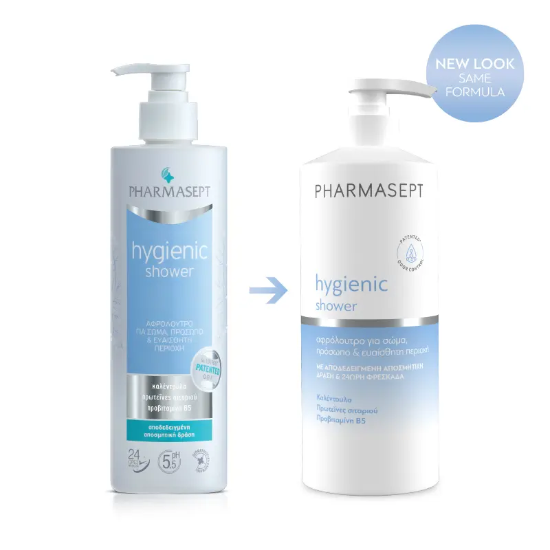 Pharmasept Hygienic Shower Αφρόλουτρο καθημερινής χρήσης, 500ml
