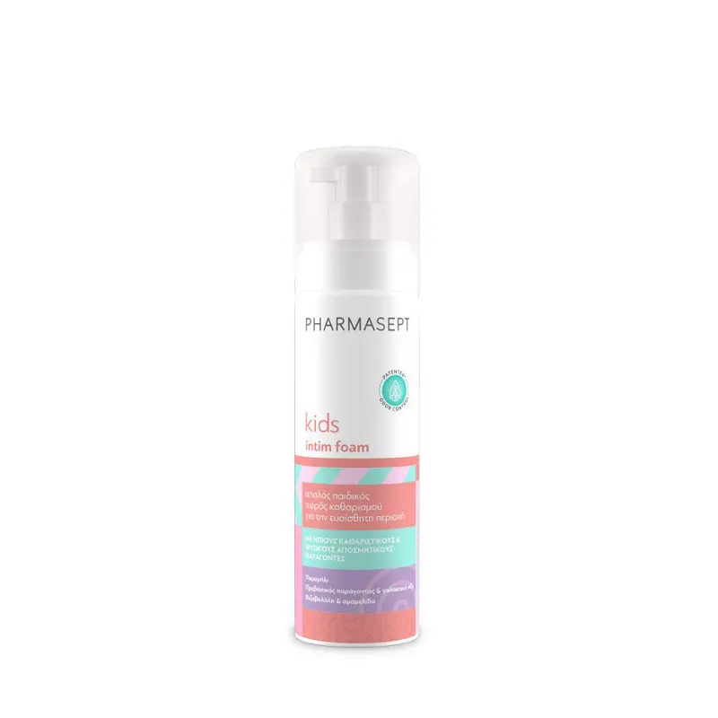 Pharmasept Kids Intim Foam, Aπαλός παιδικός αφρός για τον υγιεινό καθαρισμό της ευαίσθητης περιοχής, κατά την παιδική & προεφηβική ηλικία, 200ml