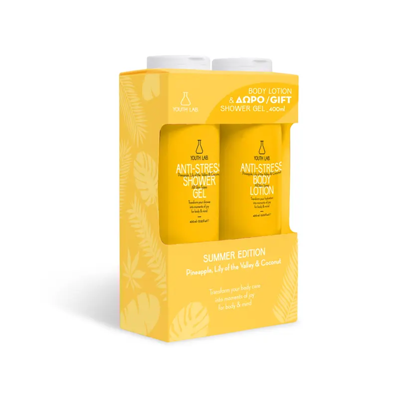 Youth Lab Summer Edition Pineapple, Lily of the Valley & Coconut, Body Lotion & Shower Gel, 2 x 400ml