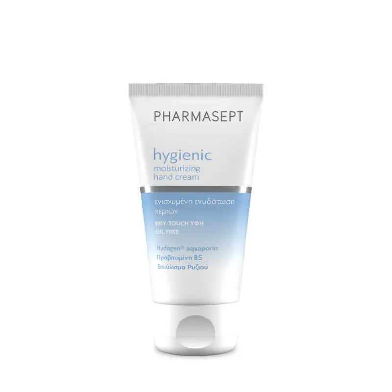 Pharmasept Hygienic Moisturizing Hand Cream, 75ml