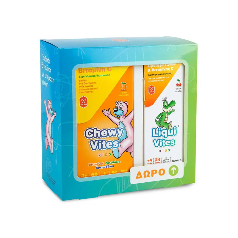 Chewy Vites Kids Promo Pack Βιταμίνη C & ΔΩΡΟ Liqui Vites Σιρόπι Βοτάνων & Βιταμίνης C