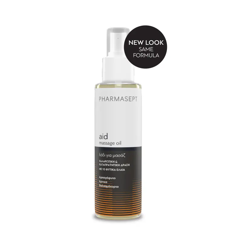 Pharmasept Aid Massage Oil, Λάδι σώματος για μασάζ με συνδυασμό 10 φυτικών ελαίων, που προσφέρουν χαλάρωση και ευεξία, χωρίς καμία φαρμακευτική ουσία, 100ml