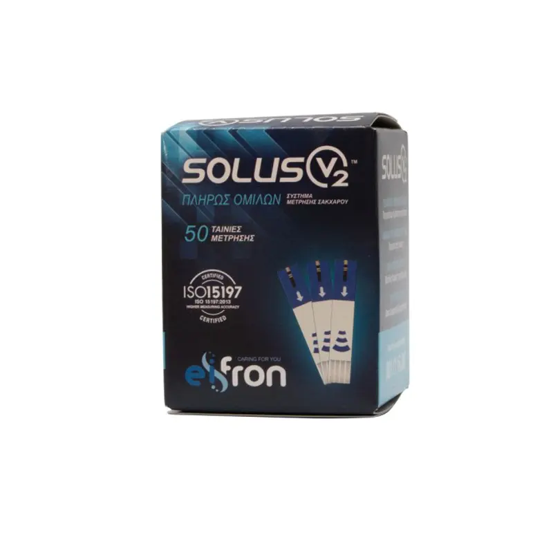 Solus V2 Ταινίες Μέτρησης Γλυκόζης Αίματος, 50 τμχ