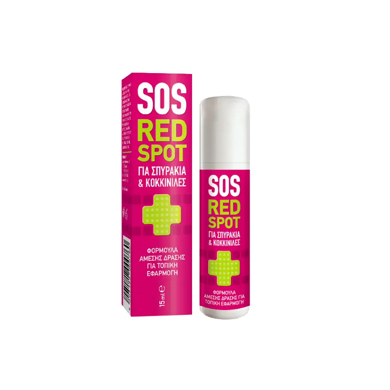 Pharmasept SOS Red Spot, Λοσιόν σε μορφή roll-on με συστατικά εξειδικευμένης δράσης για τοπική εφαρμογή, αποτελεσματική ενάντια σε σπυράκια, κοκκινίλες και ατέλειες, 15ml