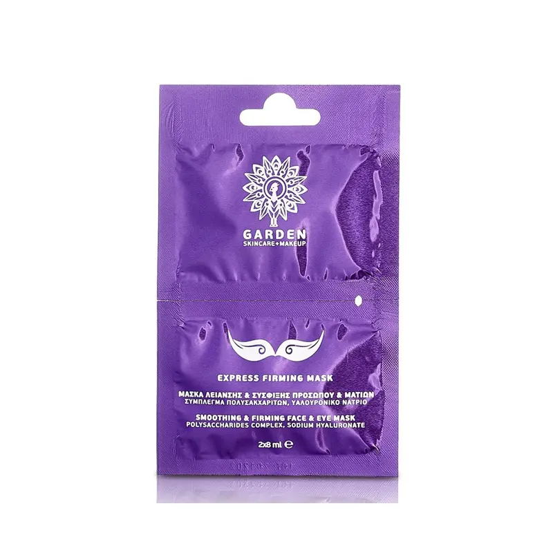 Garden Express Firming Mask, Μάσκα προσώπου και ματιών ταχείας δράσης, για λείανση, σύσφιξη και αναζωογόνηση της επιδερμίδας, 2x8ml