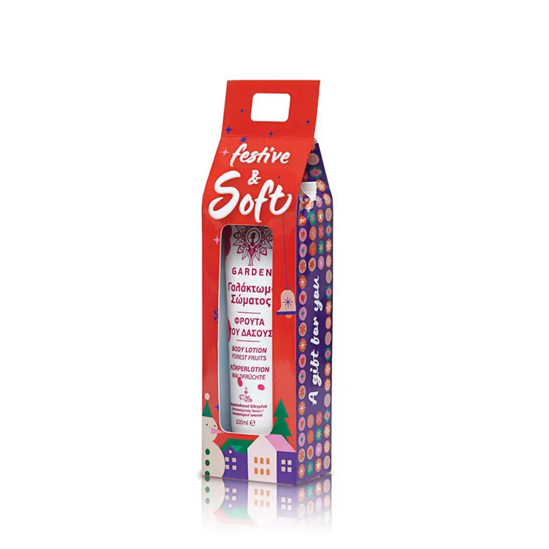 Garden Festive & Soft Forest Fruits, Body Lotion, Ενυδατικό Γαλάκτωμα Σώματος, 100ml