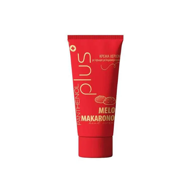 Panthenol Plus Hand Cream Melomakarono, 30 ml