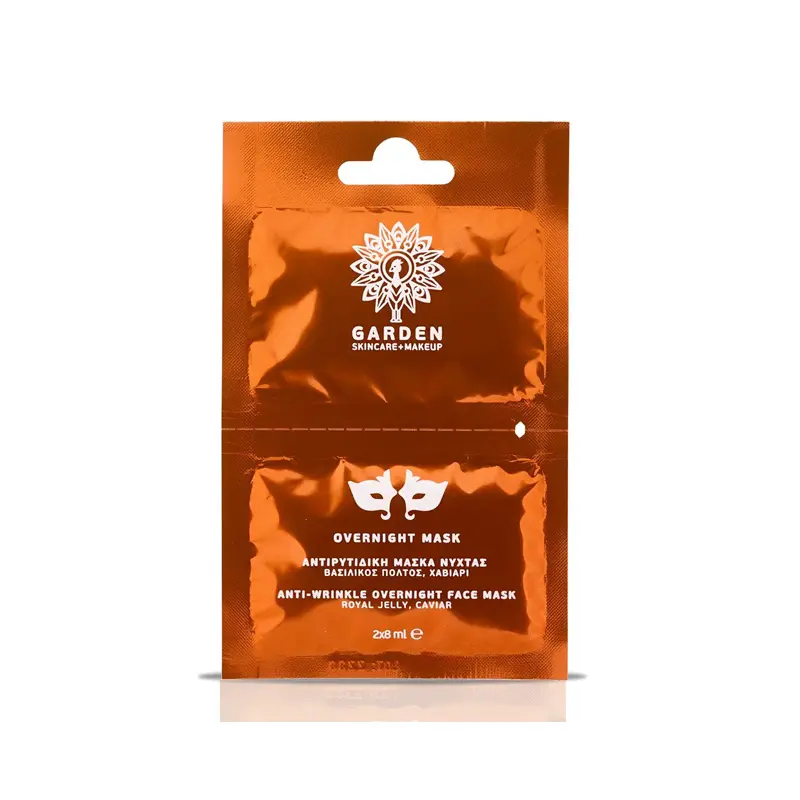 Garden Overnight Mask, Αντιρυτιδική μάσκα νυκτός, 2x8ml