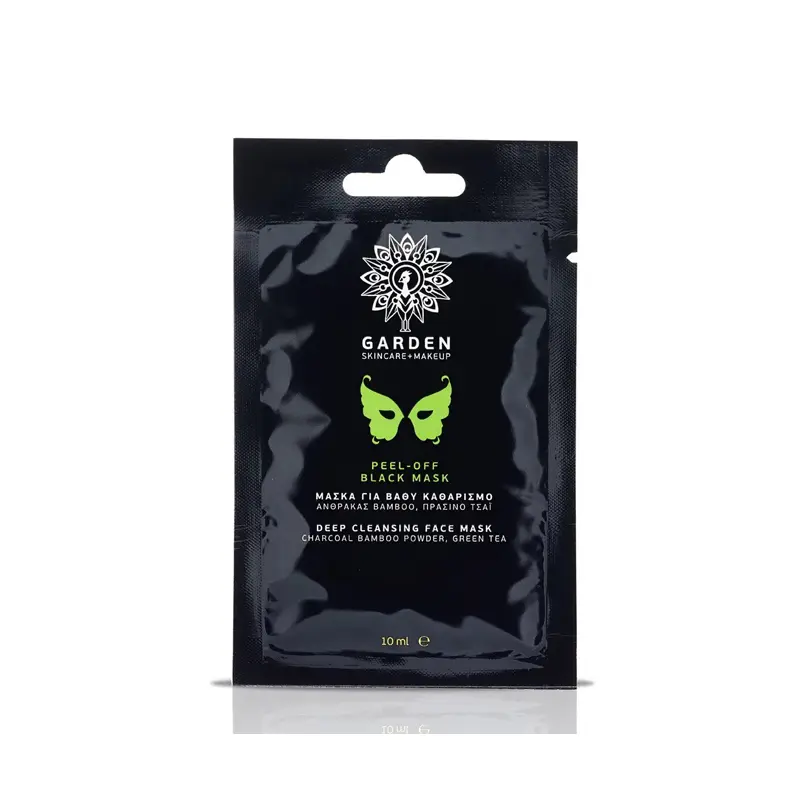 Garden Peel-Off Black Mask, Μάσκα για βαθύ καθαρισμό, απολέπιση και λάμψη, 10ml