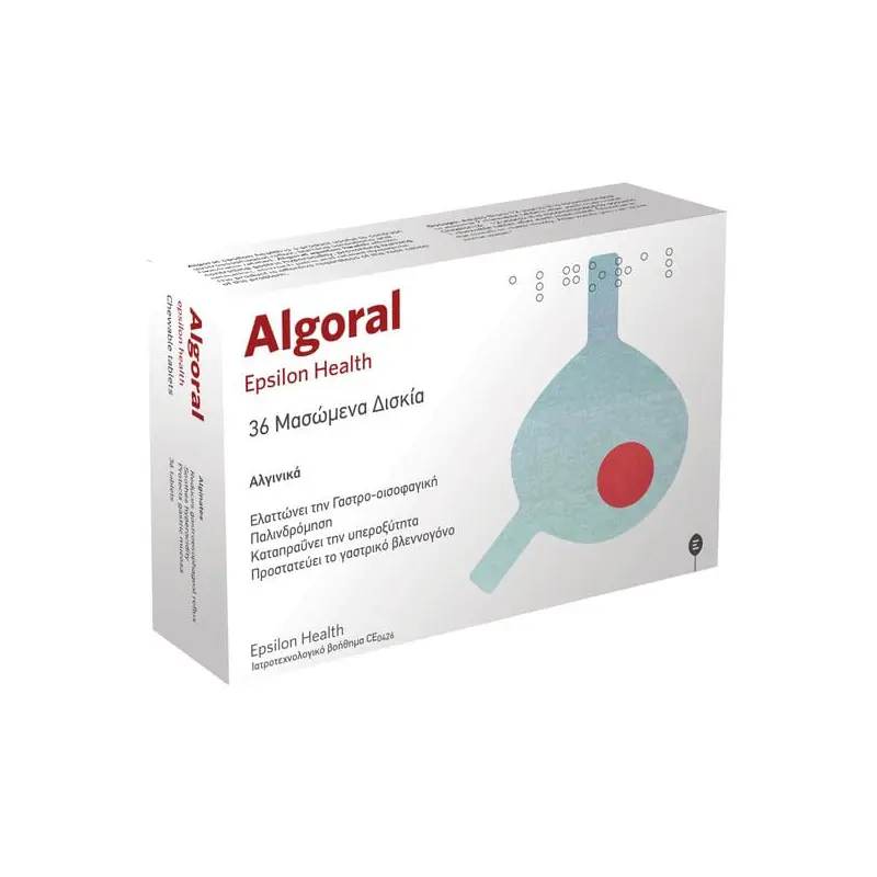Epsilon Health Algoral, 36 μασώμενα δισκία