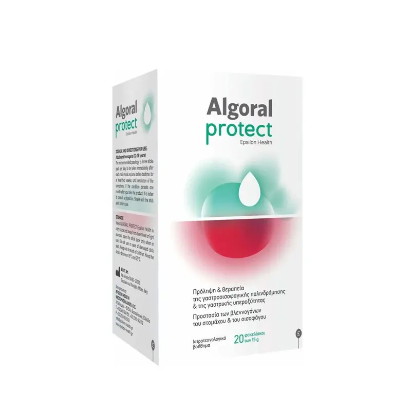 Epsilon Health Algoral Protect, 20 φακελάκια 15gr