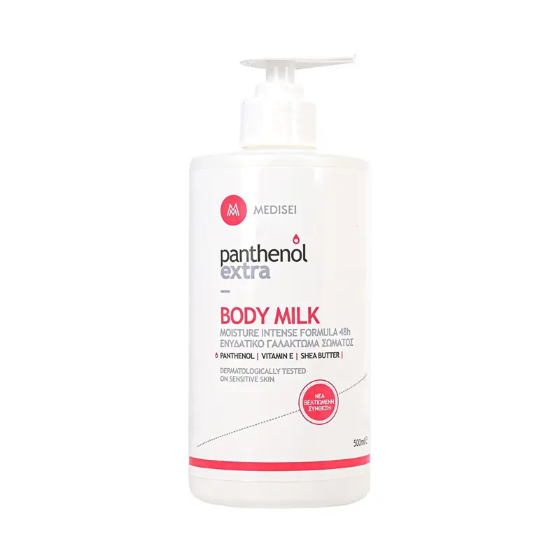 Panthenol Extra Body Milk 48h, Ενυδατικό Γαλάκτωμα Σώματος, 500ml